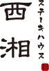 Xe[LnEX