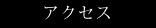 ANZX