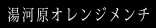 ͌IW`