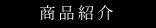 iЉ